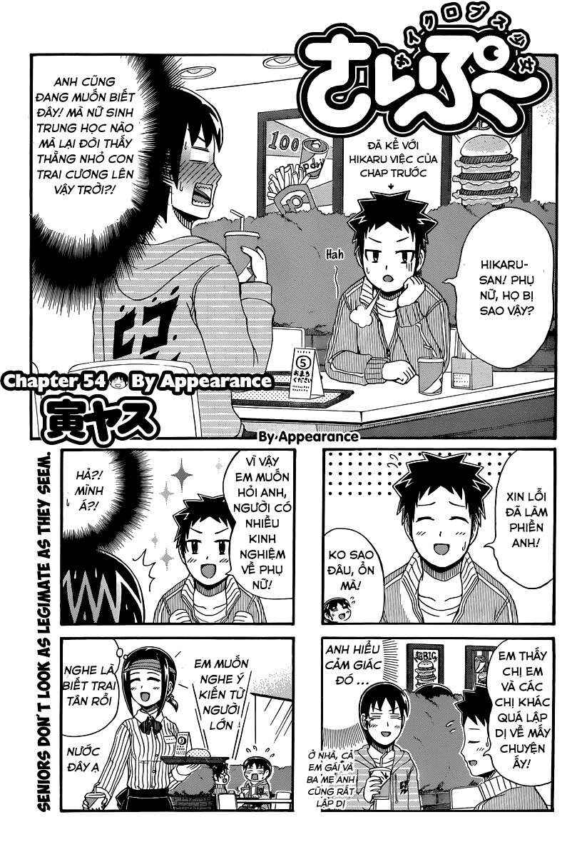 Chapter 54 - Page 1