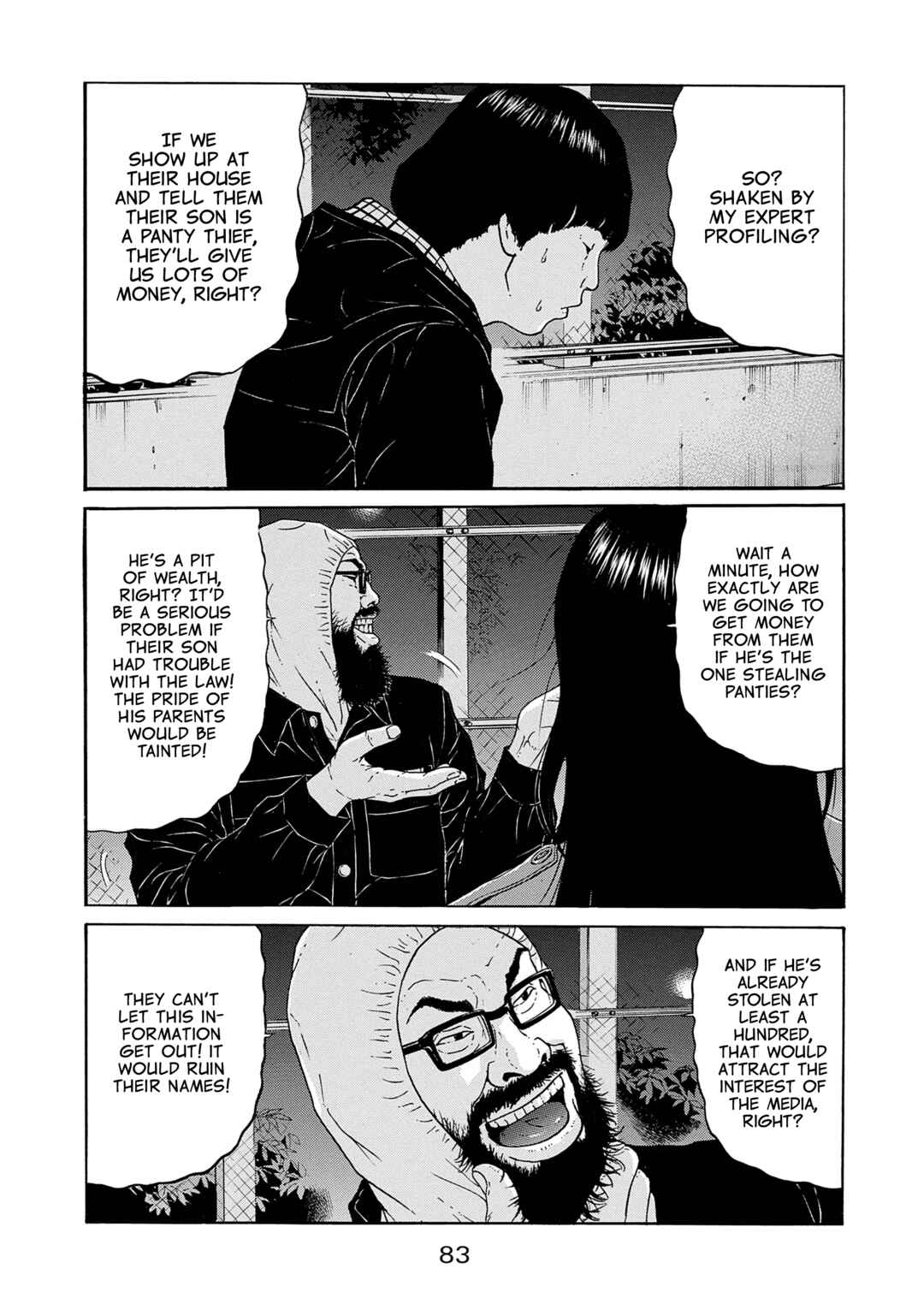 Chapter 5 - Page 3