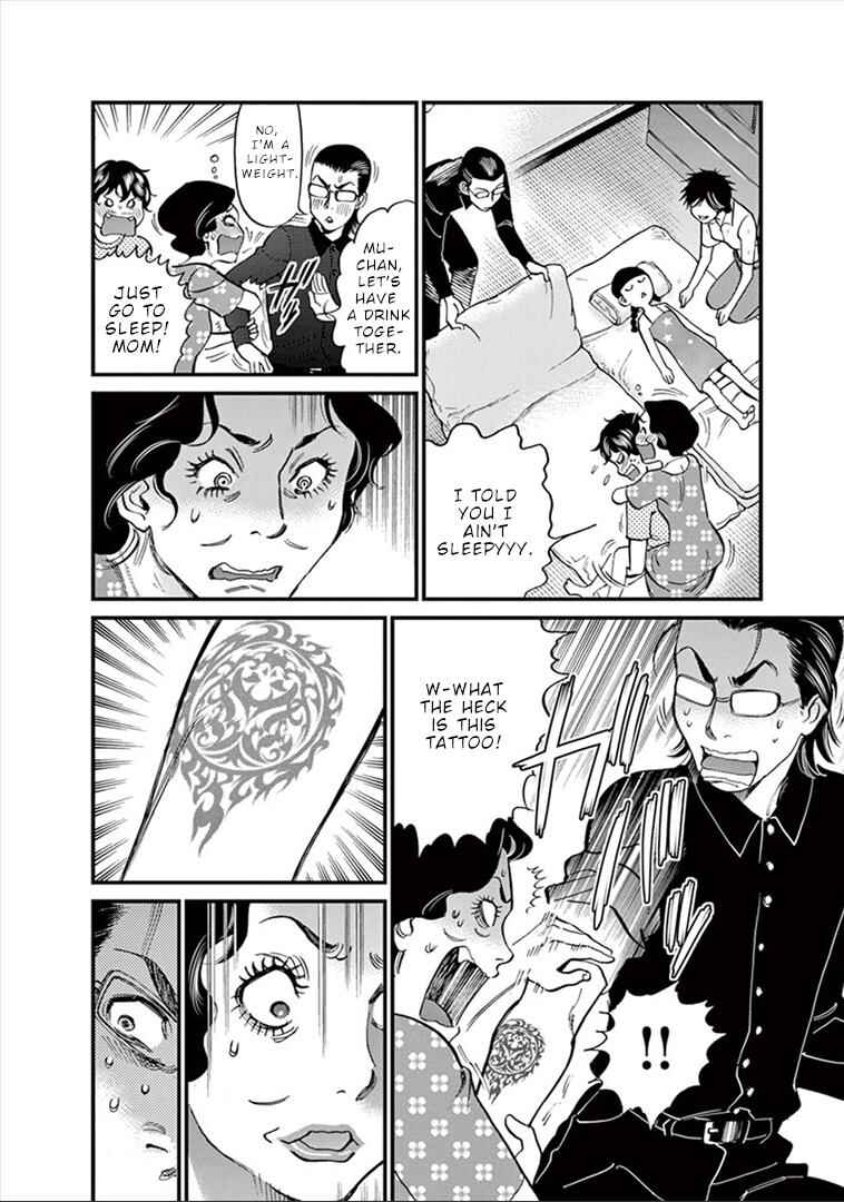Chapter 149 - Page 11