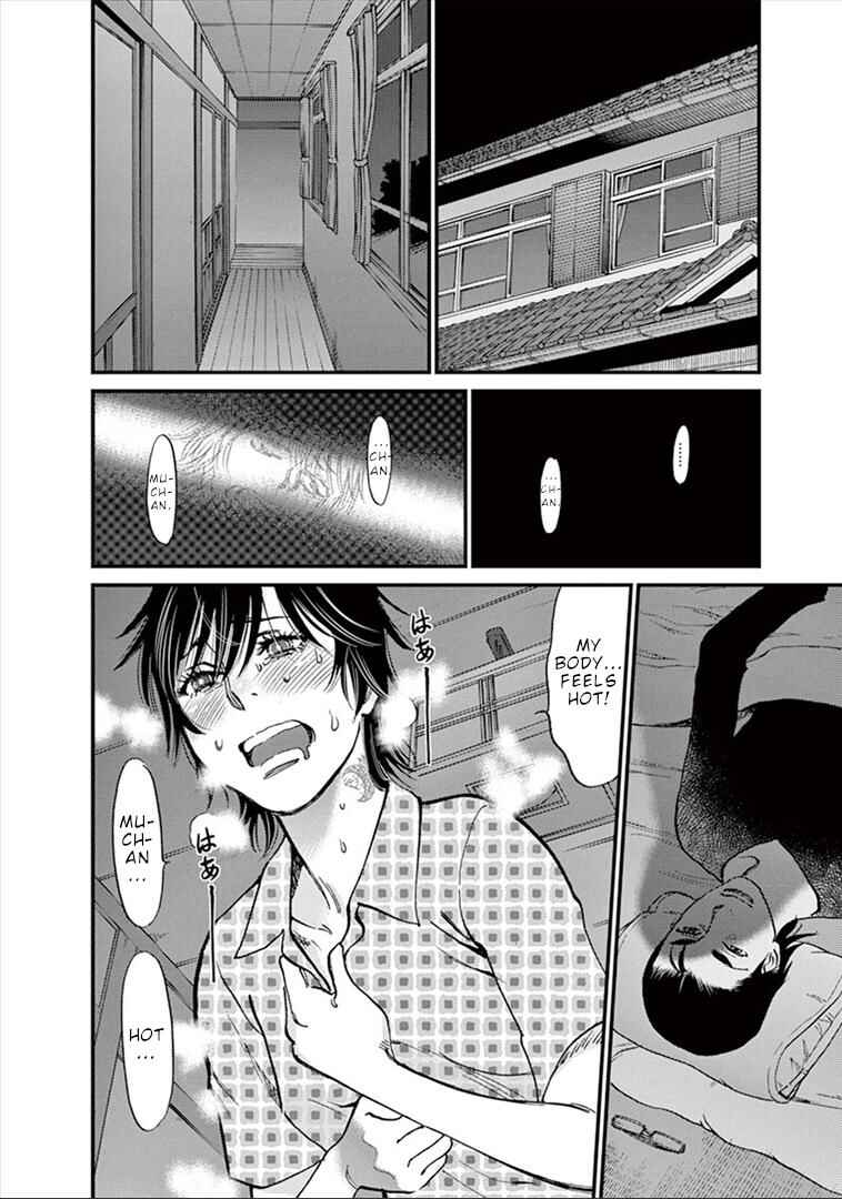 Chapter 149 - Page 13