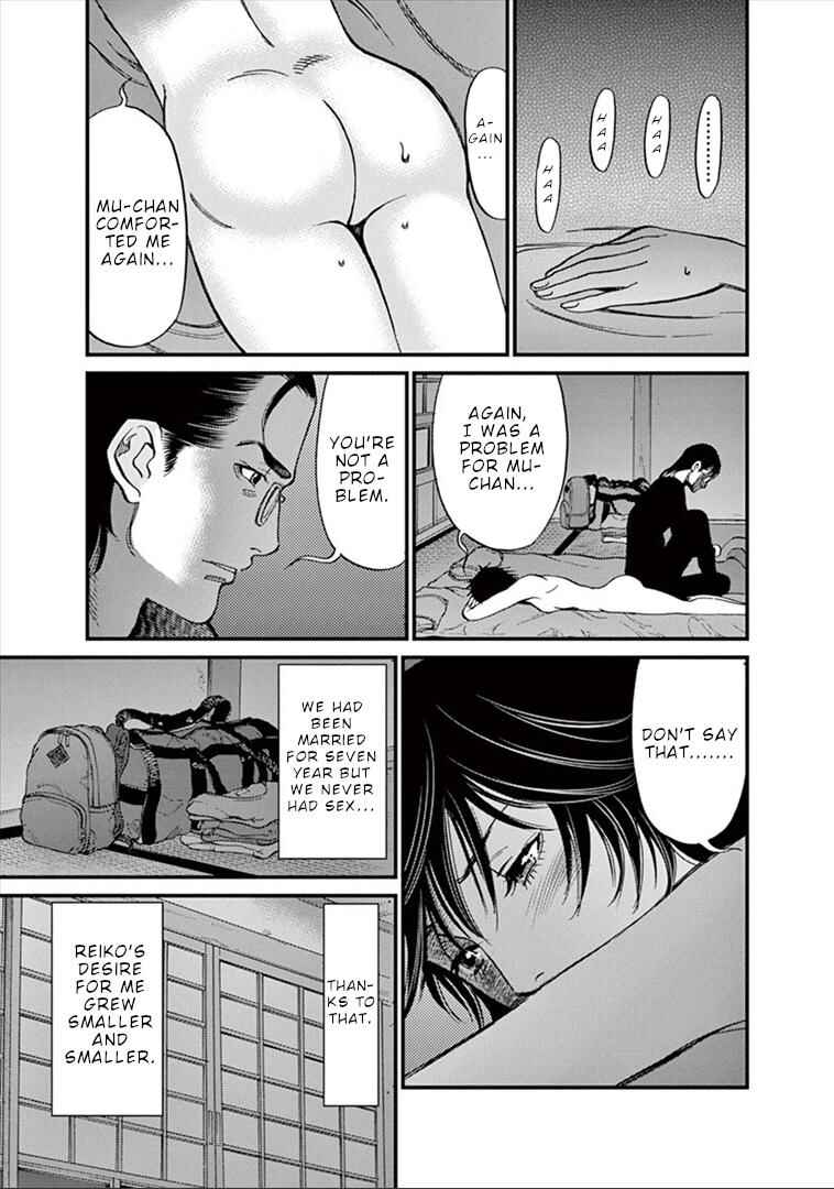 Chapter 149 - Page 16