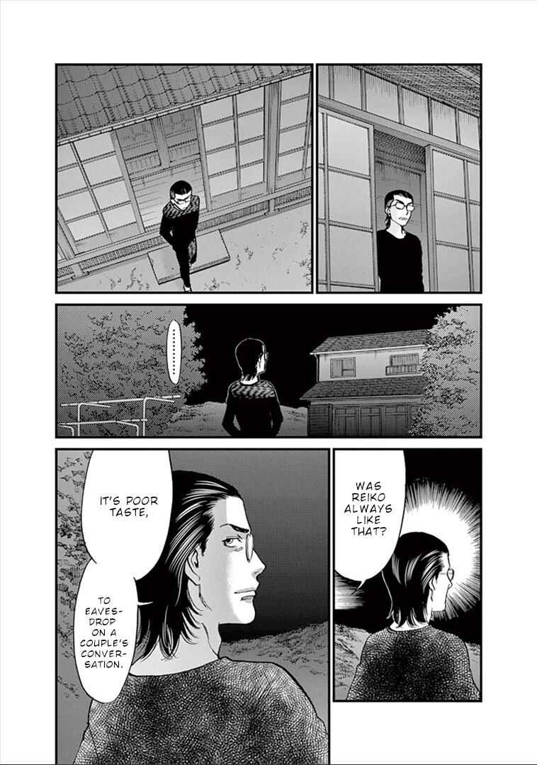 Chapter 149 - Page 18