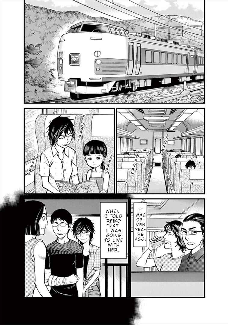 Chapter 149 - Page 4