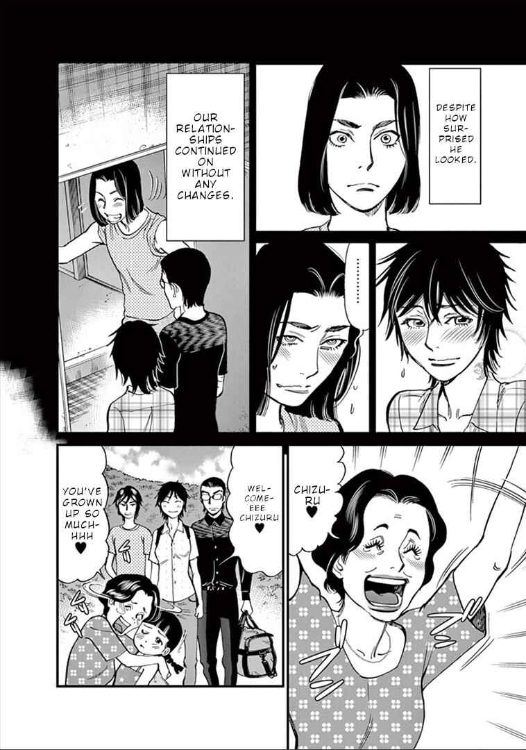 Chapter 149 - Page 5