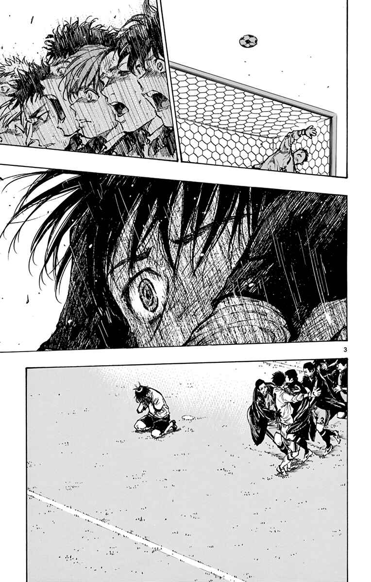 Chapter 293 - Page 3
