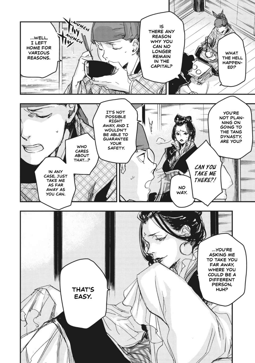 Chapter 14 - Page 3