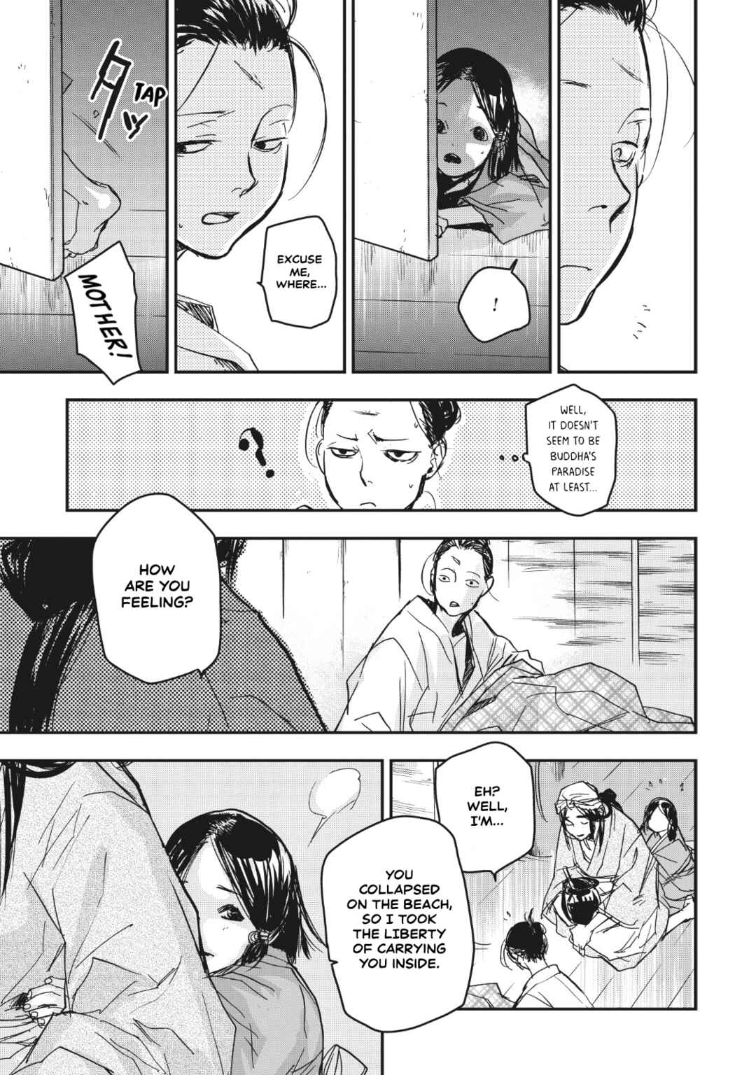 Chapter 14 - Page 8