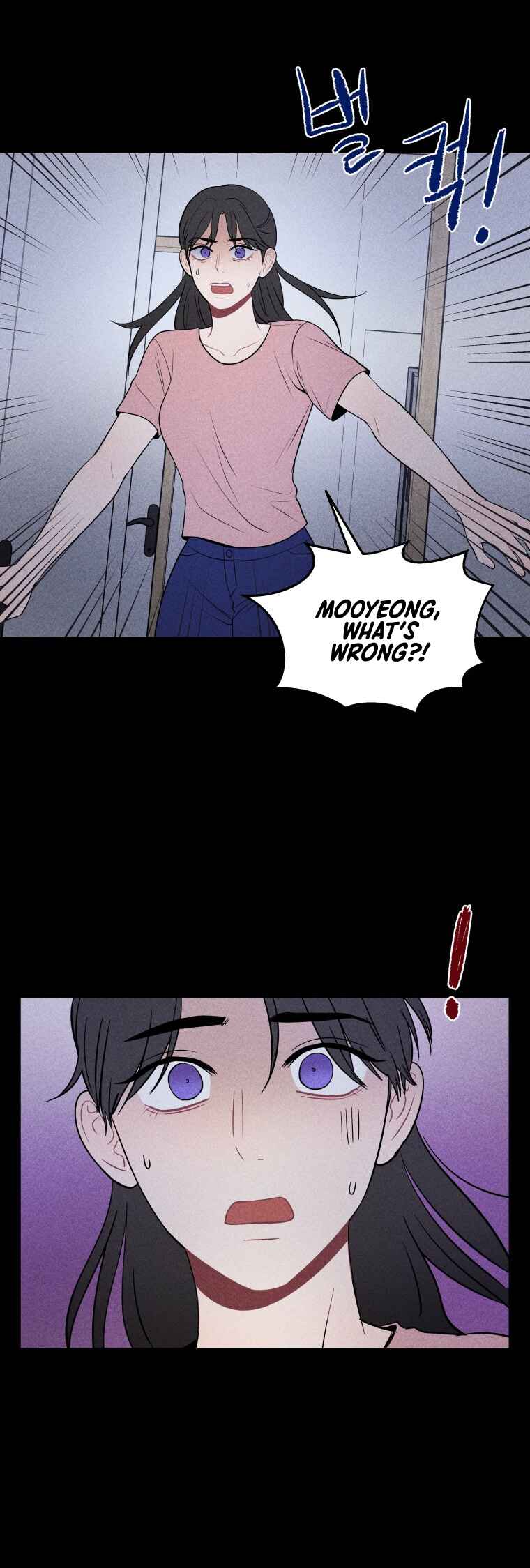 Chapter 21 - Page 6