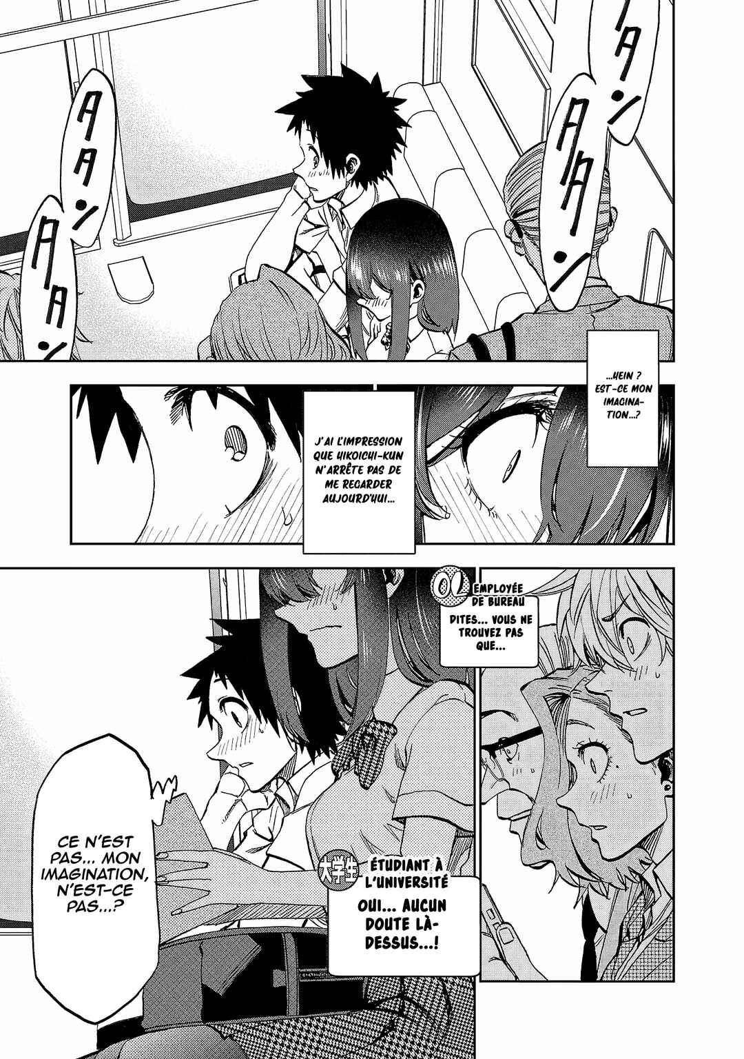 Chapter 15 - Page 4
