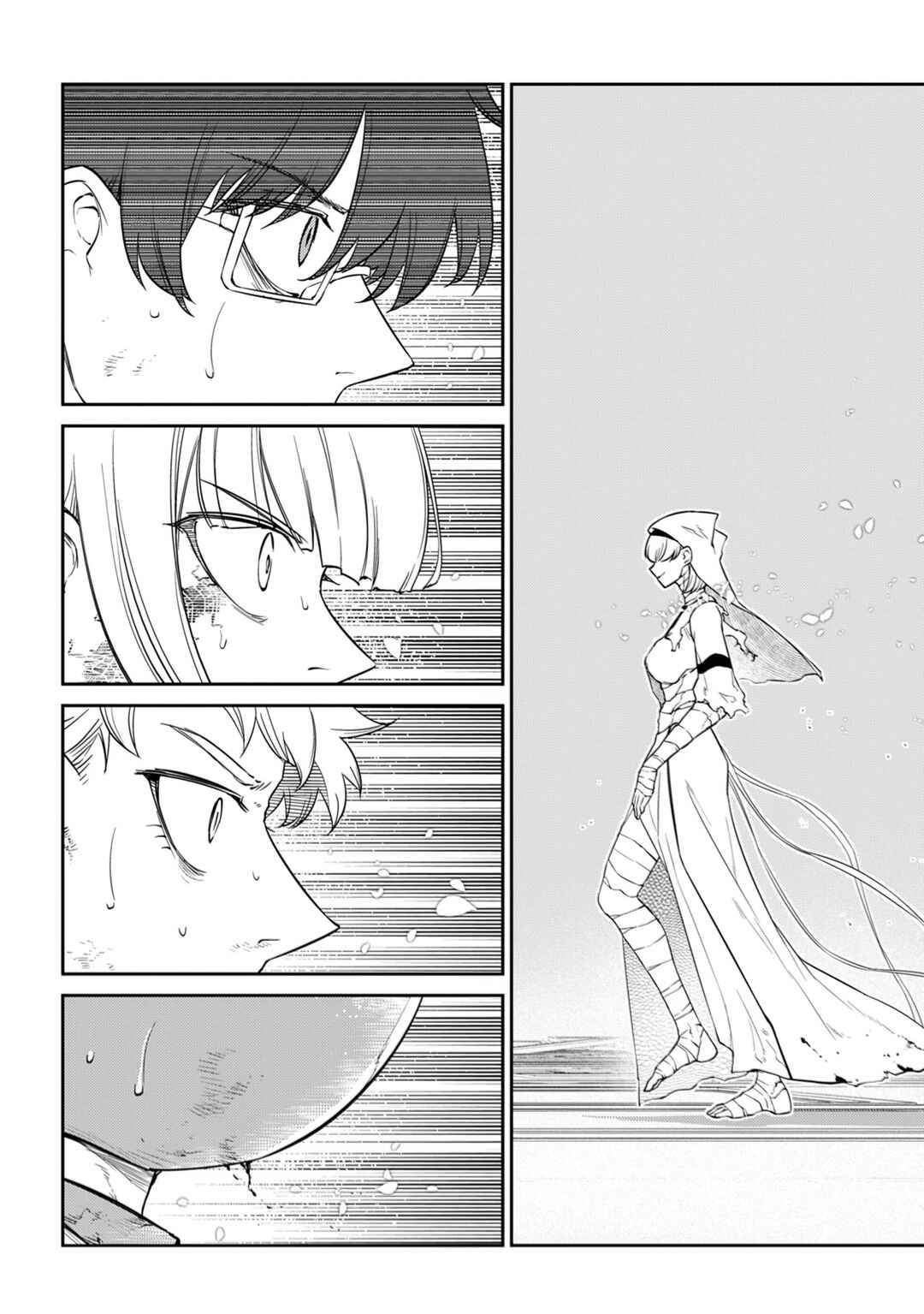 Chapter 118 - Page 3
