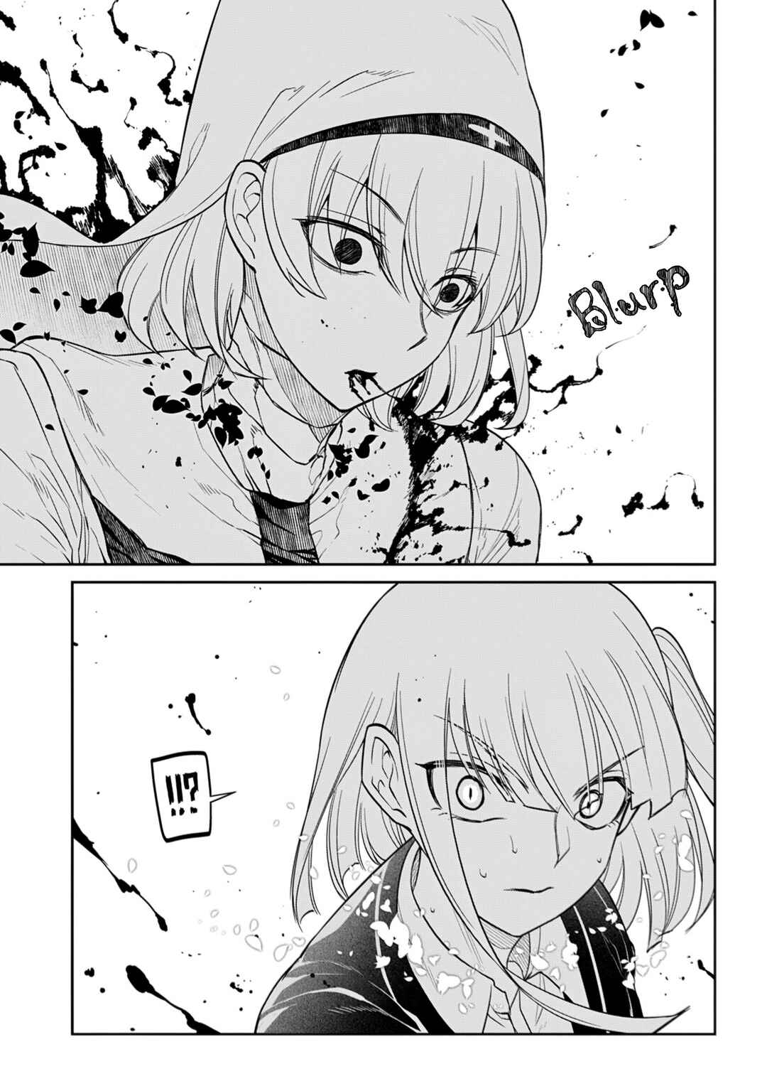 Chapter 118 - Page 43