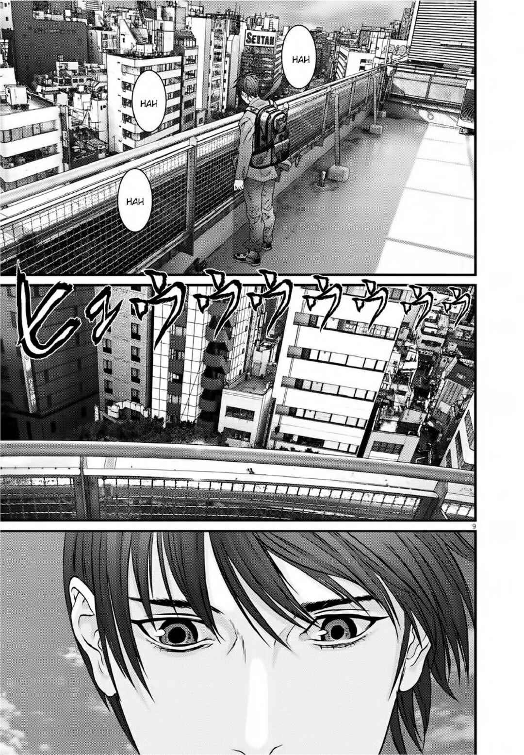 Chapter 66 - Page 6