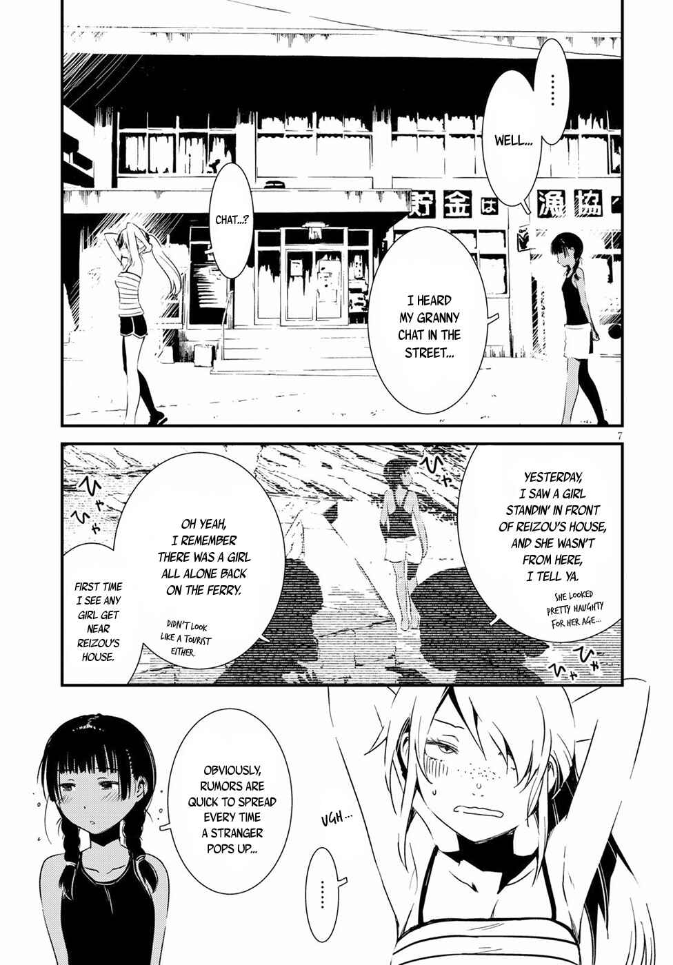 Chapter 3 - Page 7