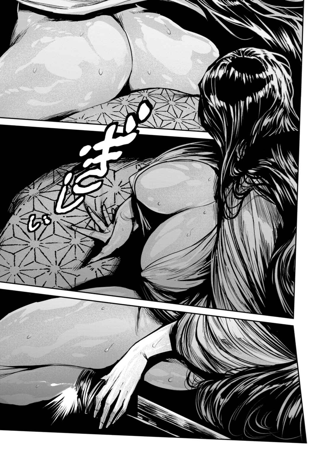 Chapter 48 - Page 19