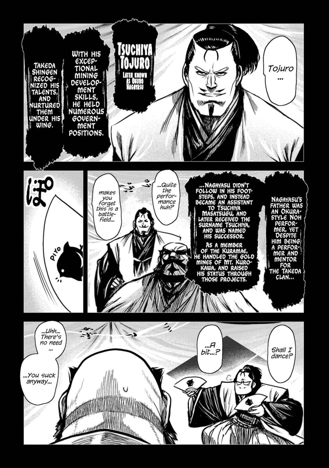 Chapter 48 - Page 4