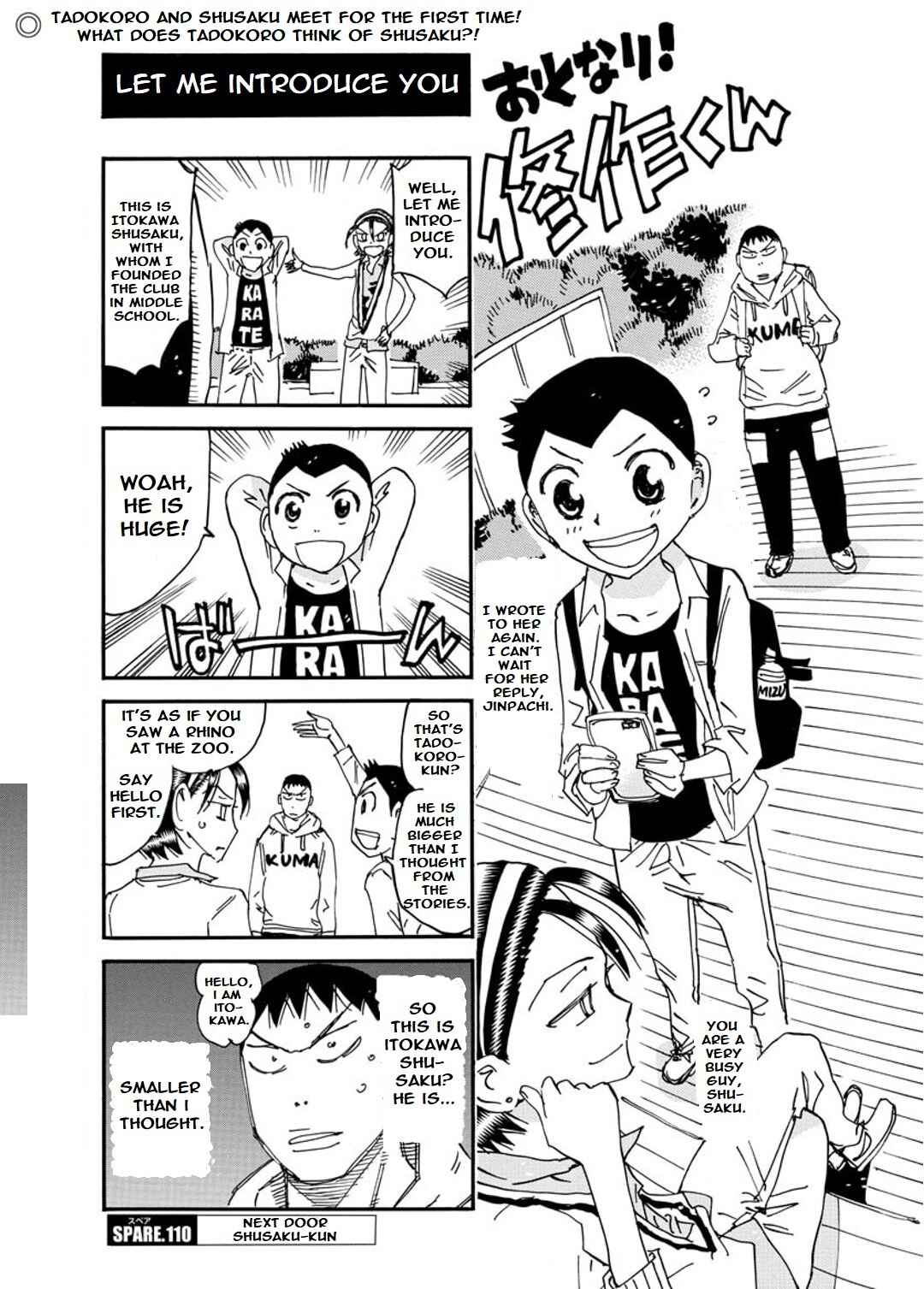 Chapter 110 - Page 2