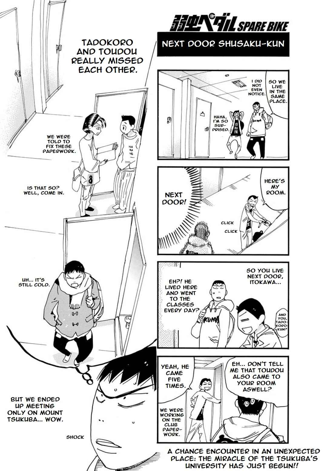 Chapter 110 - Page 5