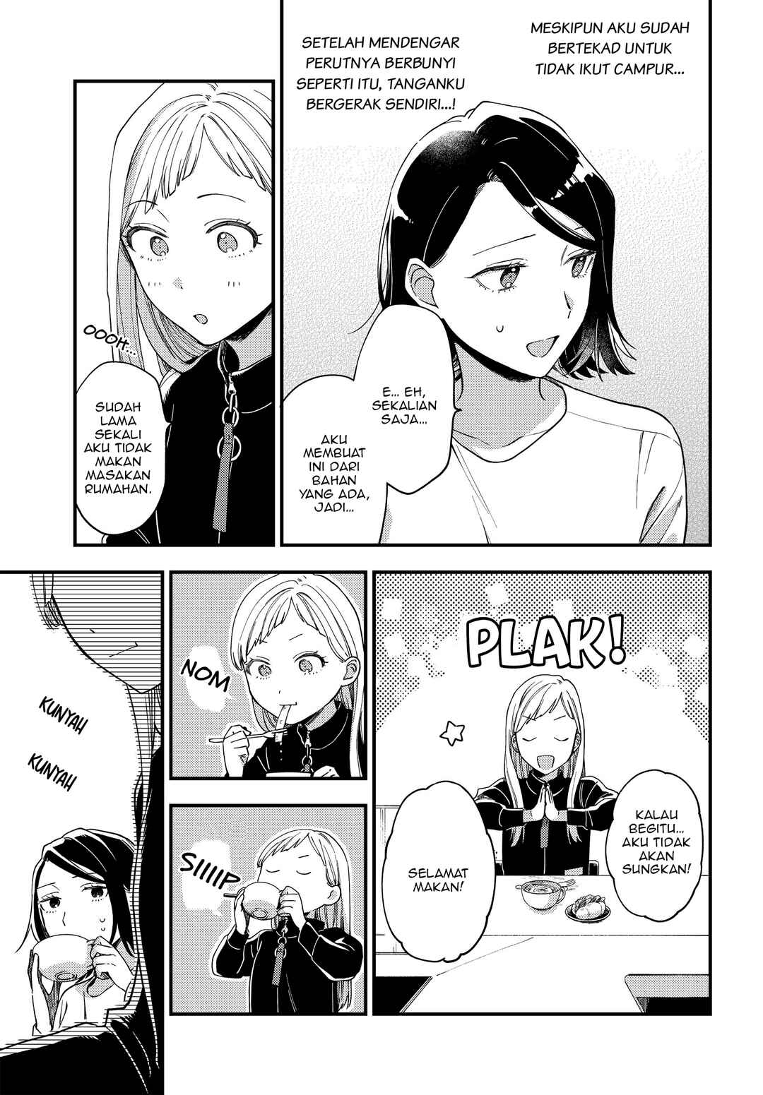 Chapter 2 - Page 8