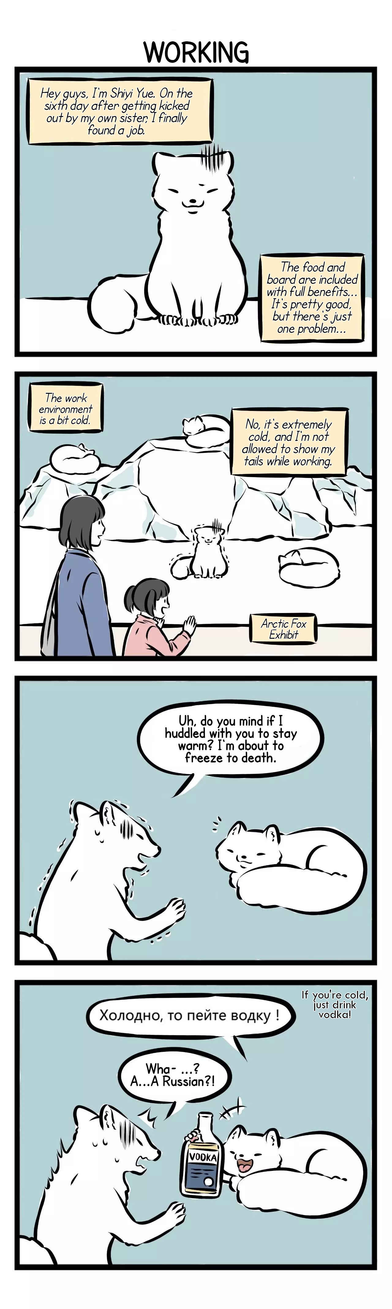 Chapter 215 - Page 2