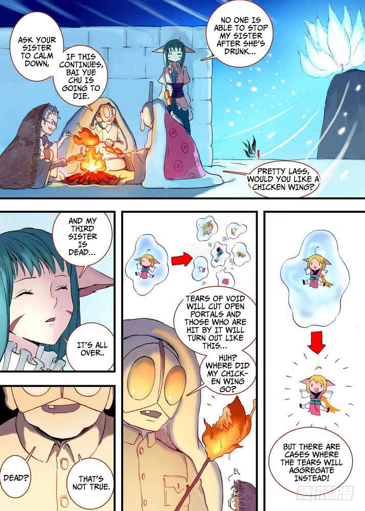 Chapter 42.2 - Page 1