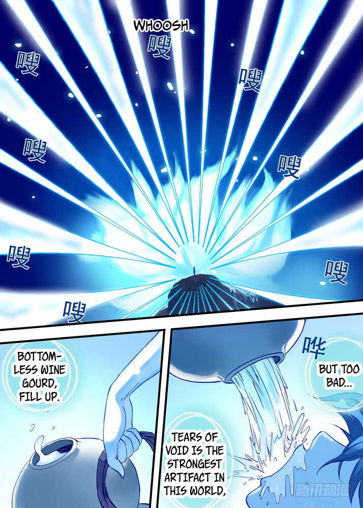 Chapter 42.2 - Page 4