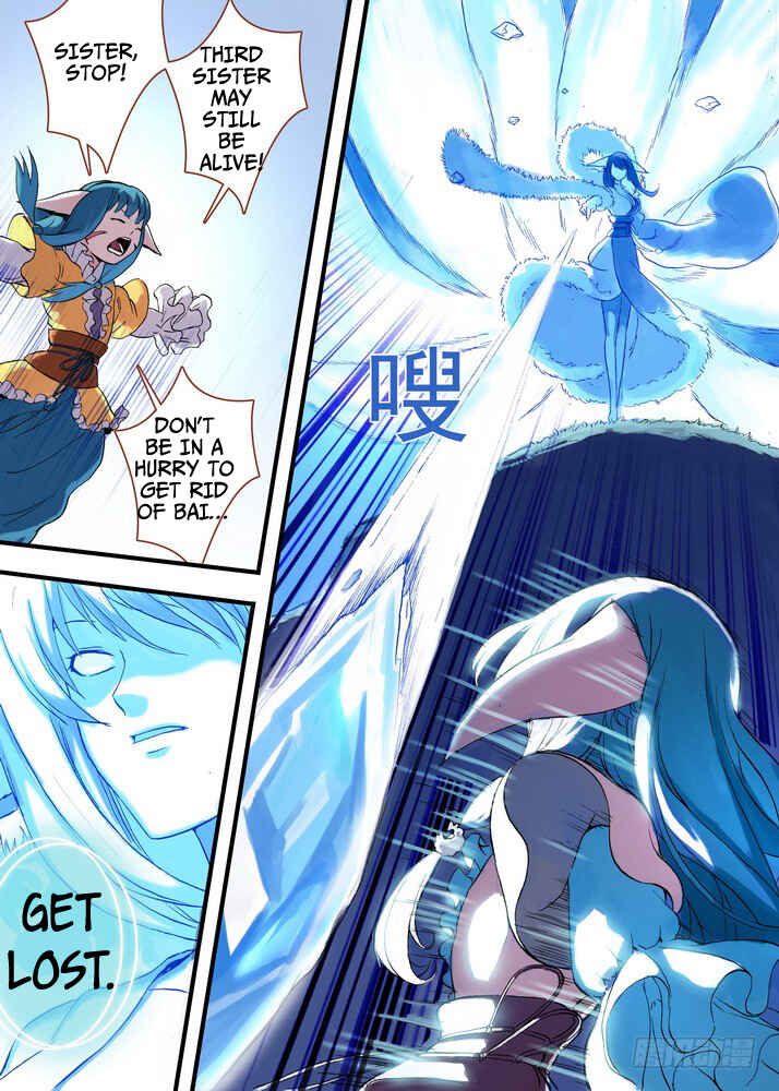 Chapter 42.2 - Page 7