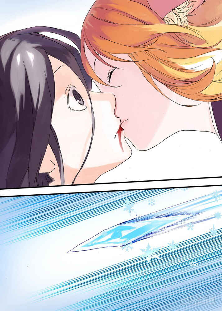 Chapter 42.2 - Page 9