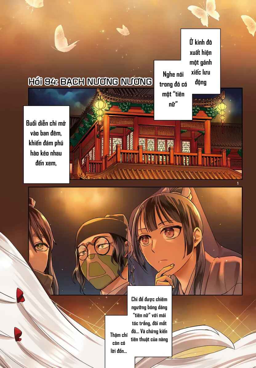 Chapter 94 - Page 1