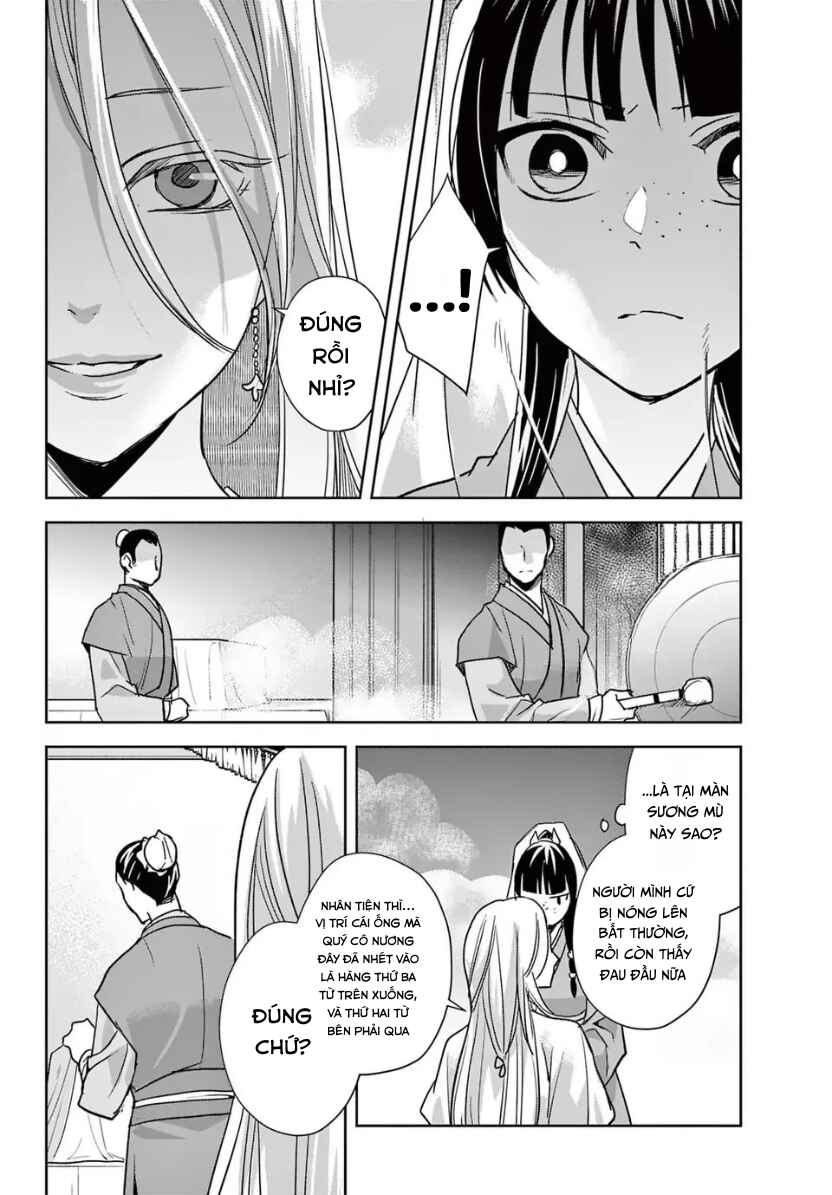 Chapter 94 - Page 12