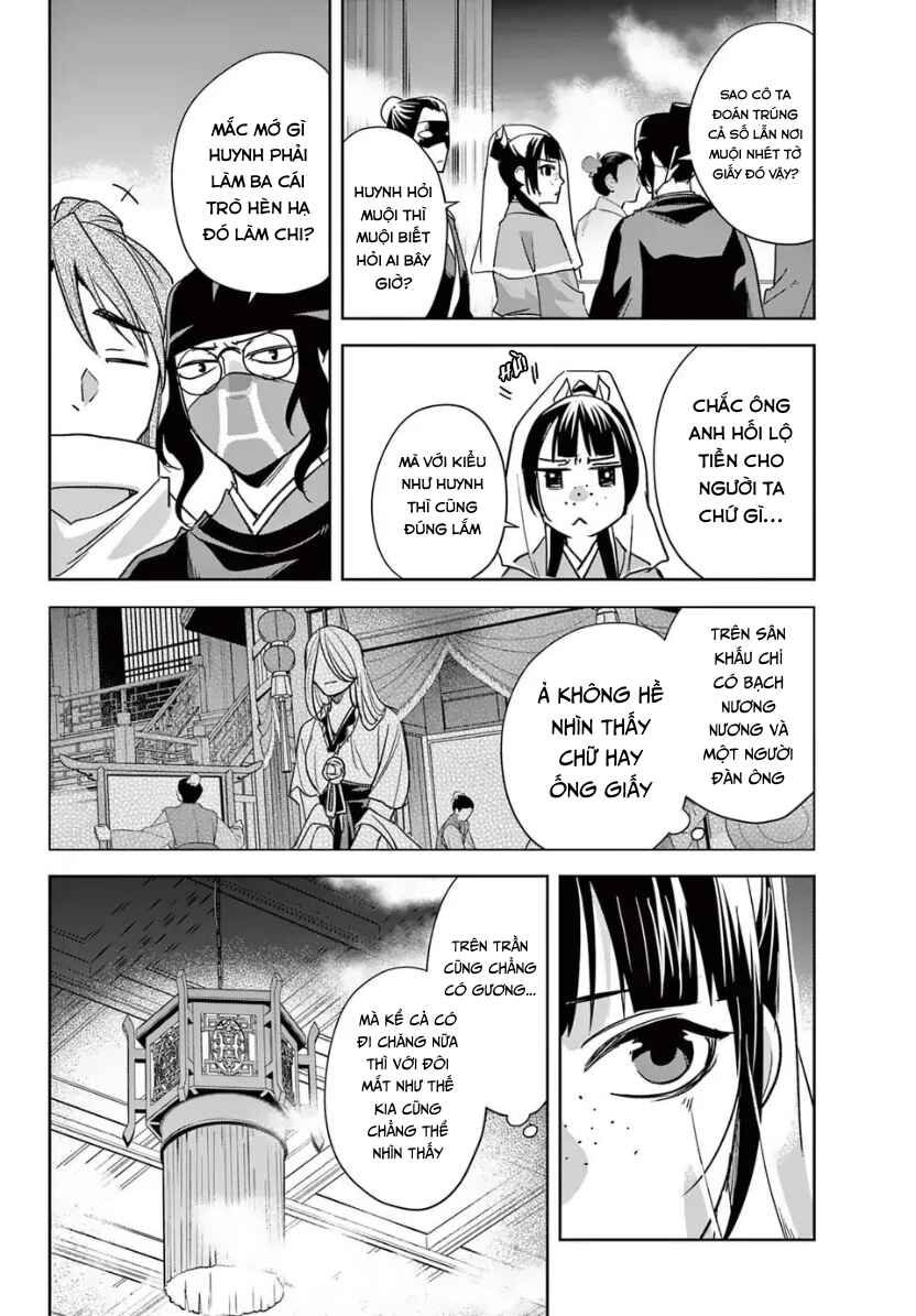 Chapter 94 - Page 14