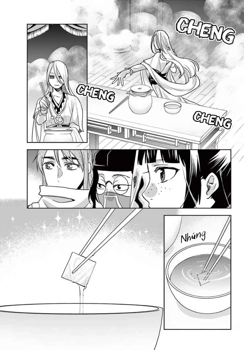 Chapter 94 - Page 17