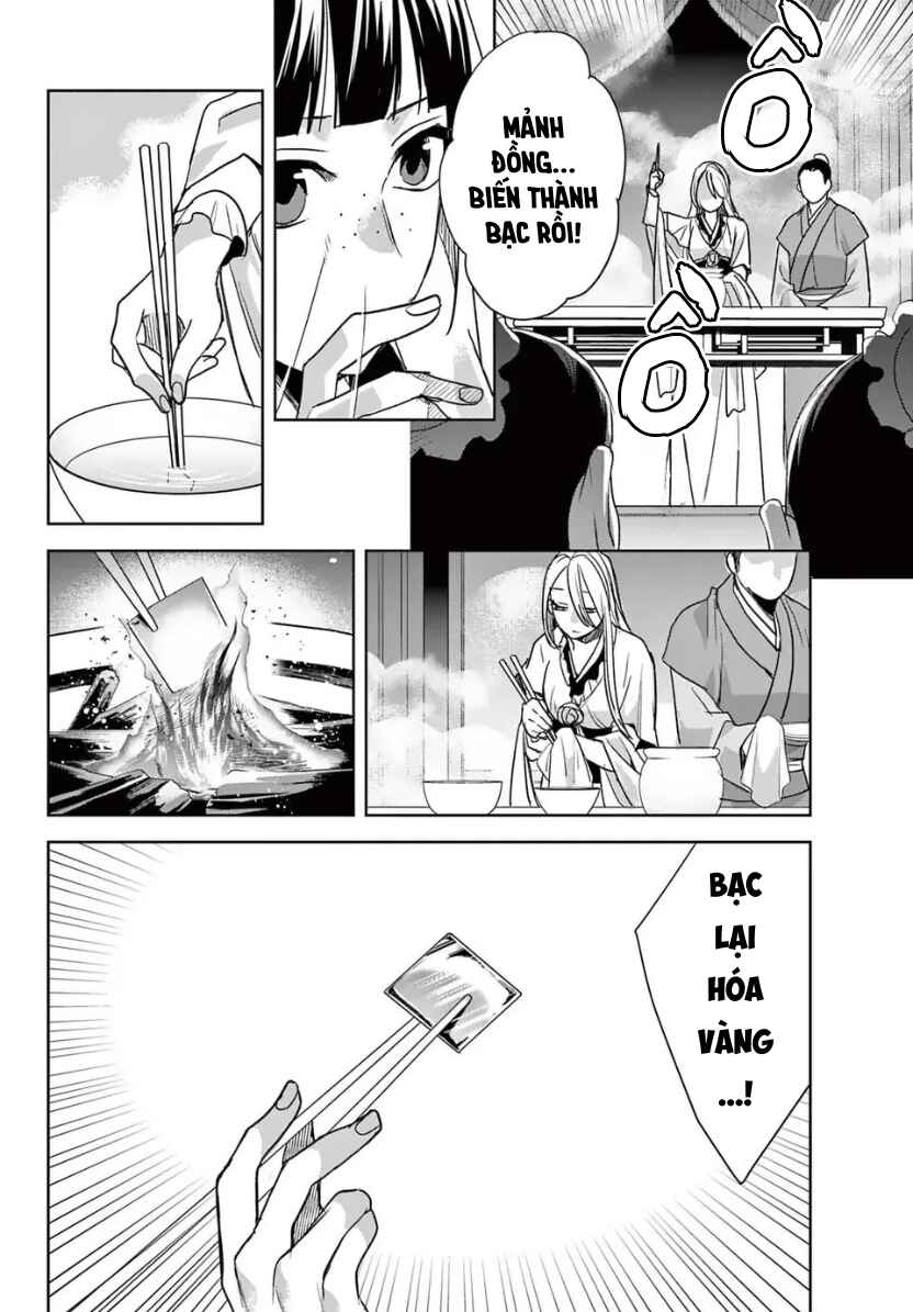 Chapter 94 - Page 18