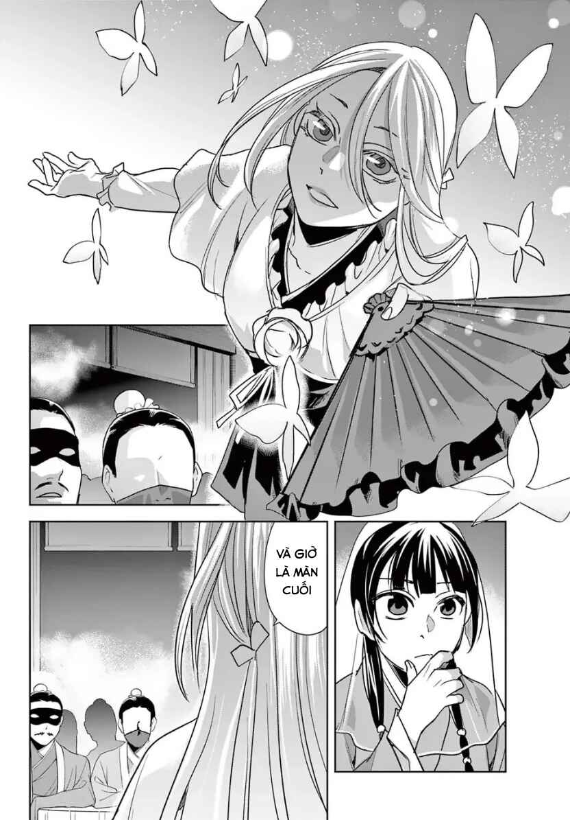 Chapter 94 - Page 20