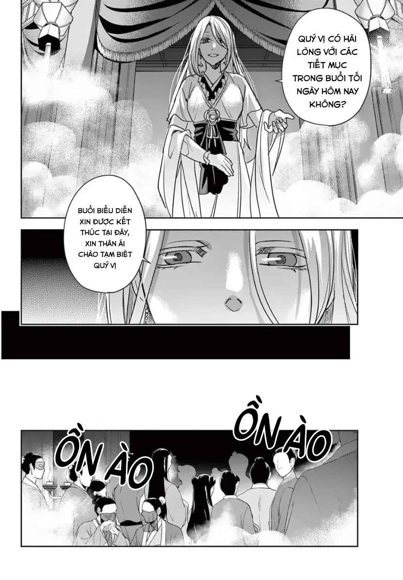 Chapter 94 - Page 22