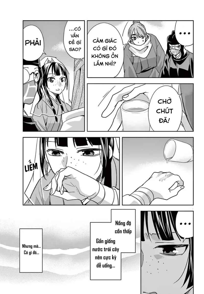Chapter 94 - Page 23