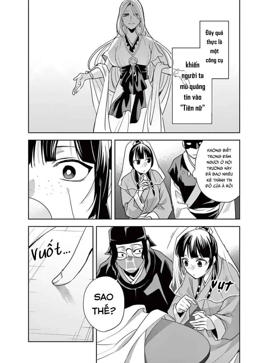 Chapter 94 - Page 25