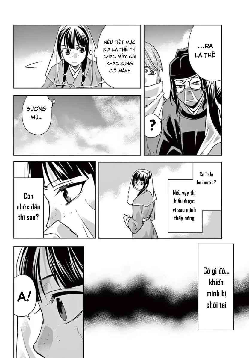 Chapter 94 - Page 26