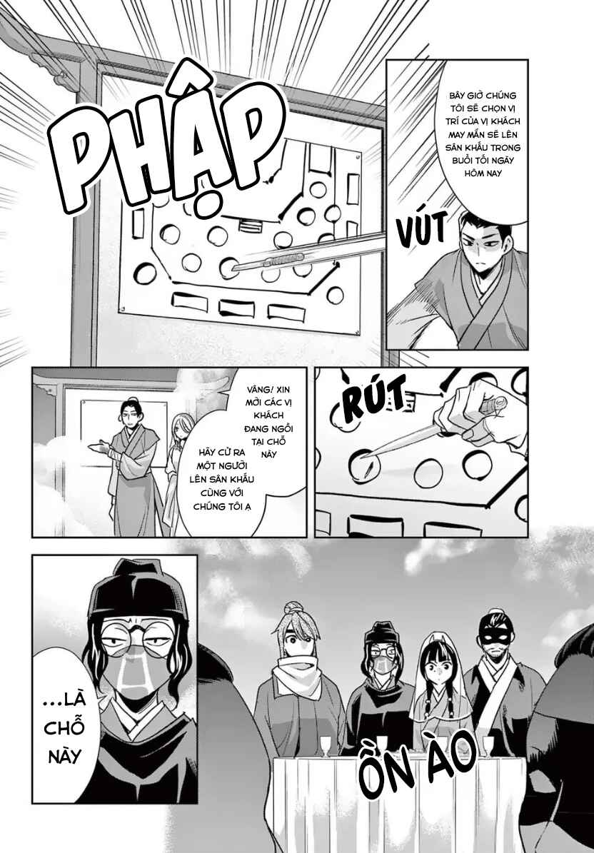 Chapter 94 - Page 6