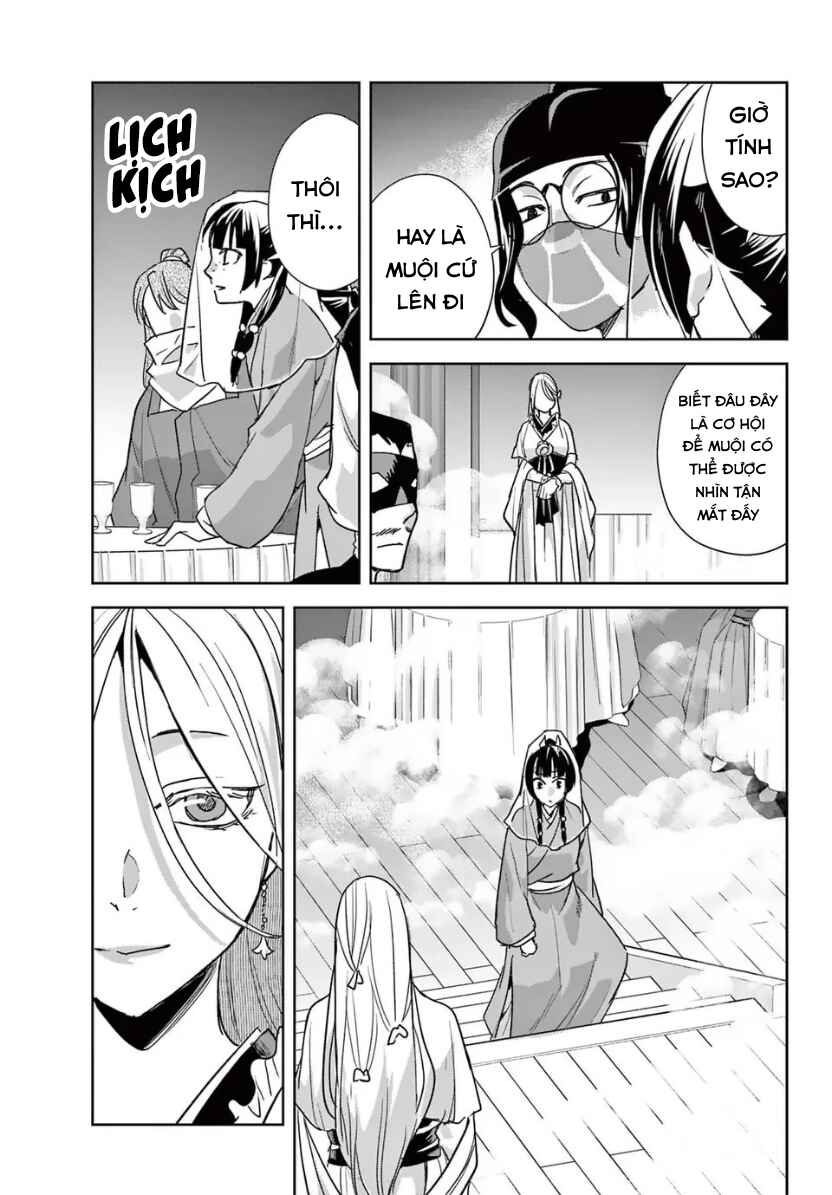 Chapter 94 - Page 7