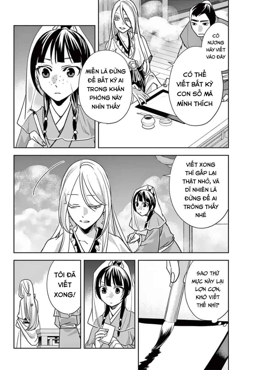 Chapter 94 - Page 8