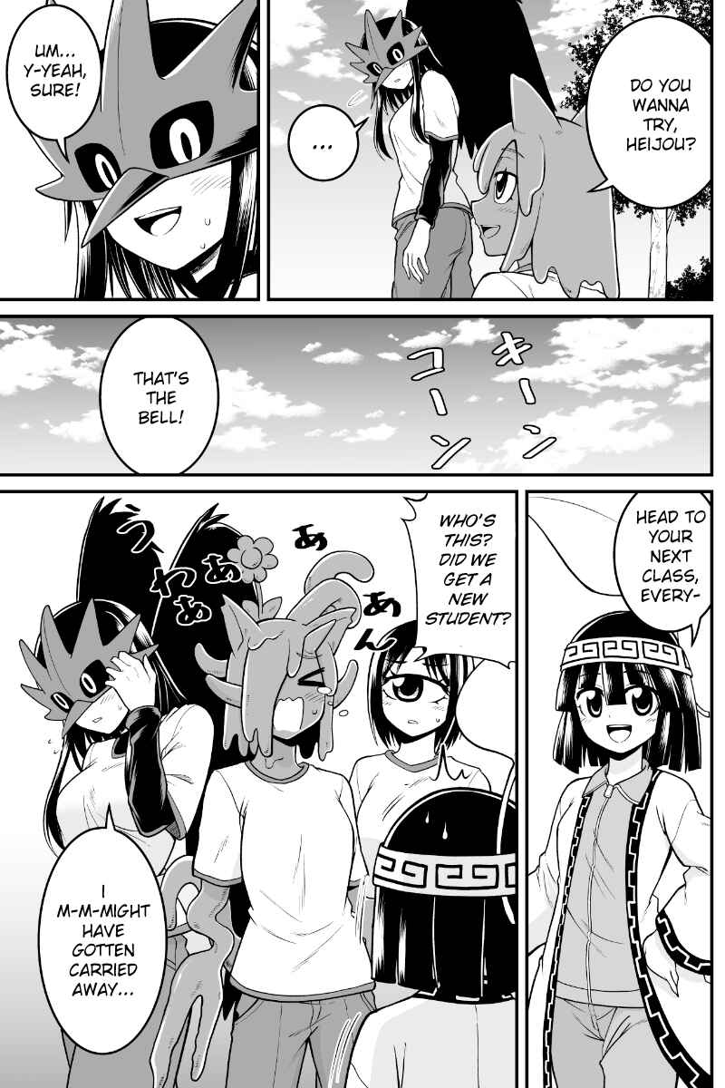 Chapter 50 - Page 3