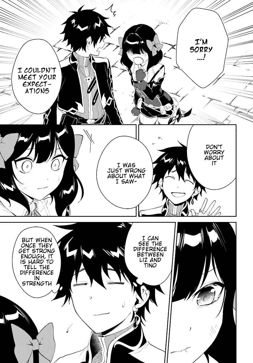 Chapter 46.1 - Page 4