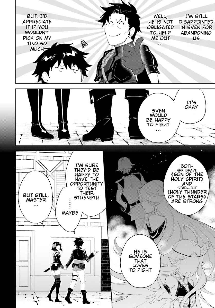 Chapter 46.1 - Page 5