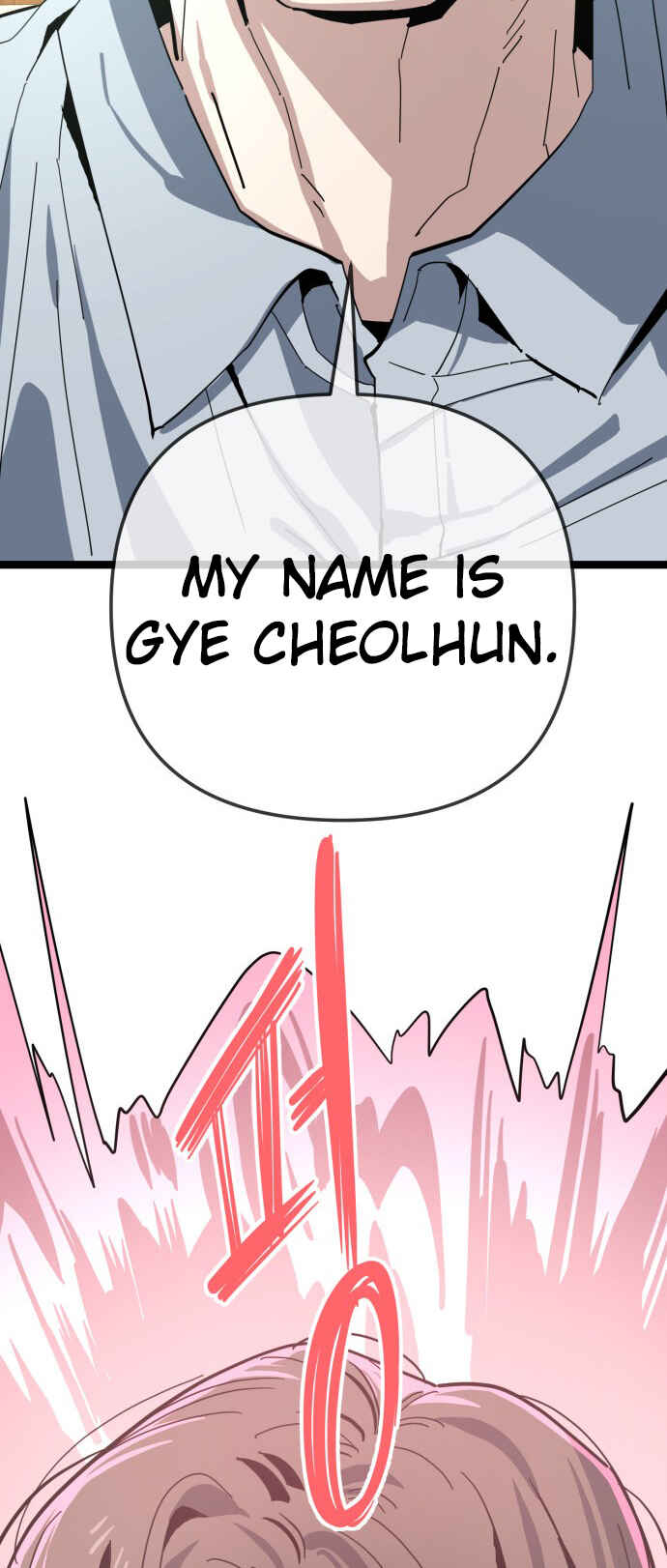 Chapter 216 - Page 50