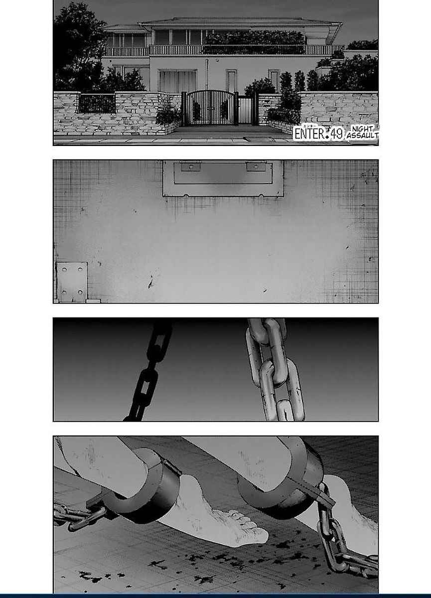 Chapter 49 - Page 1