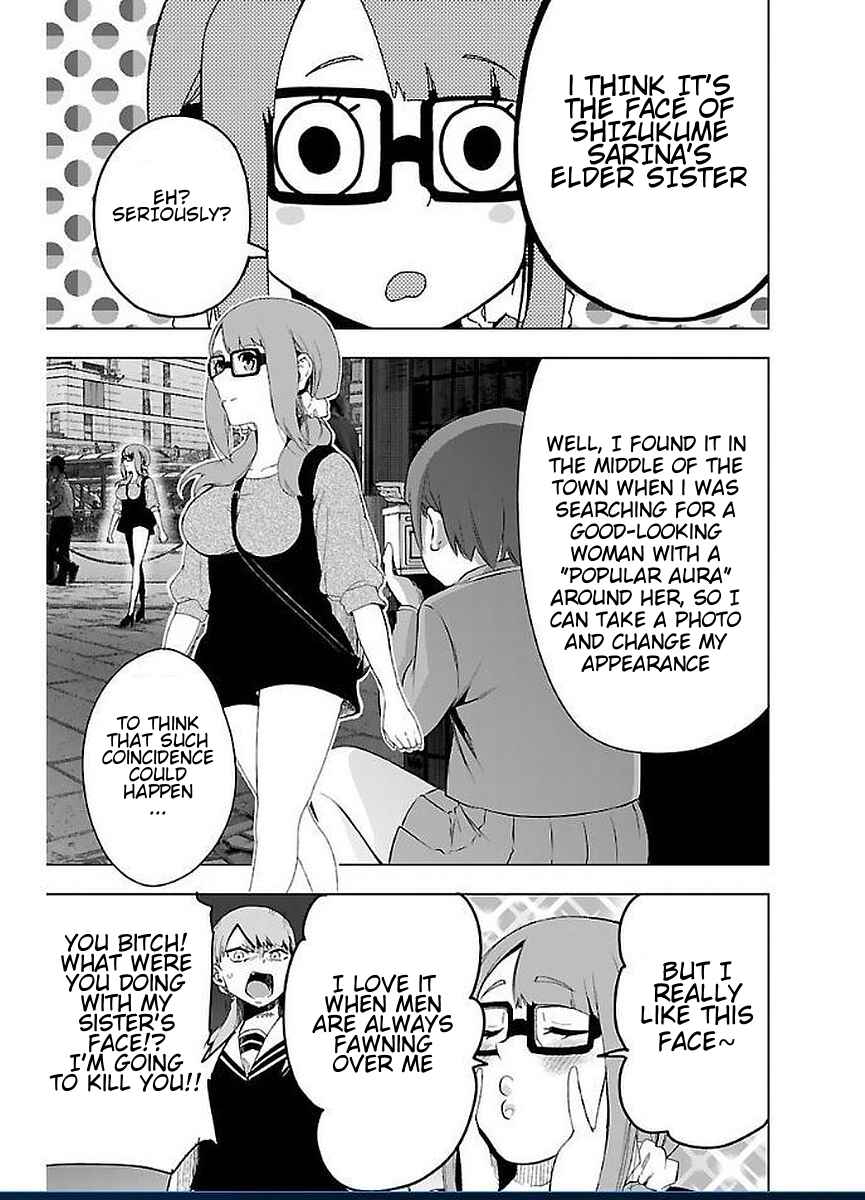 Chapter 49 - Page 19