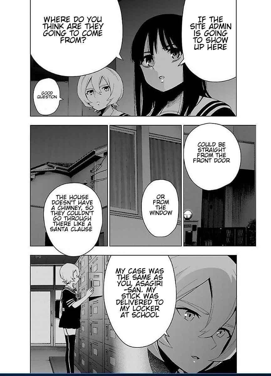 Chapter 49 - Page 22