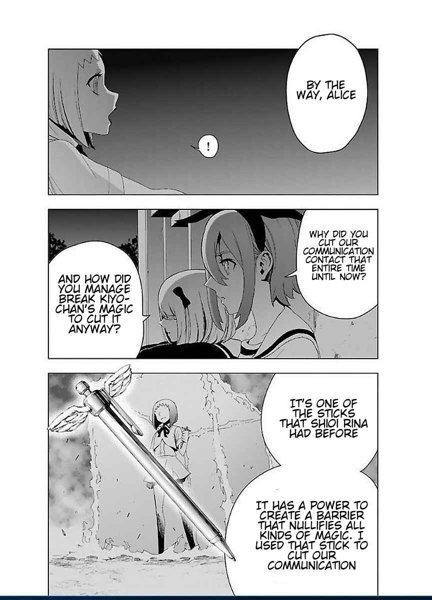 Chapter 49 - Page 24