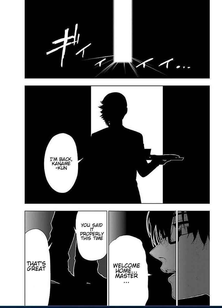 Chapter 49 - Page 4