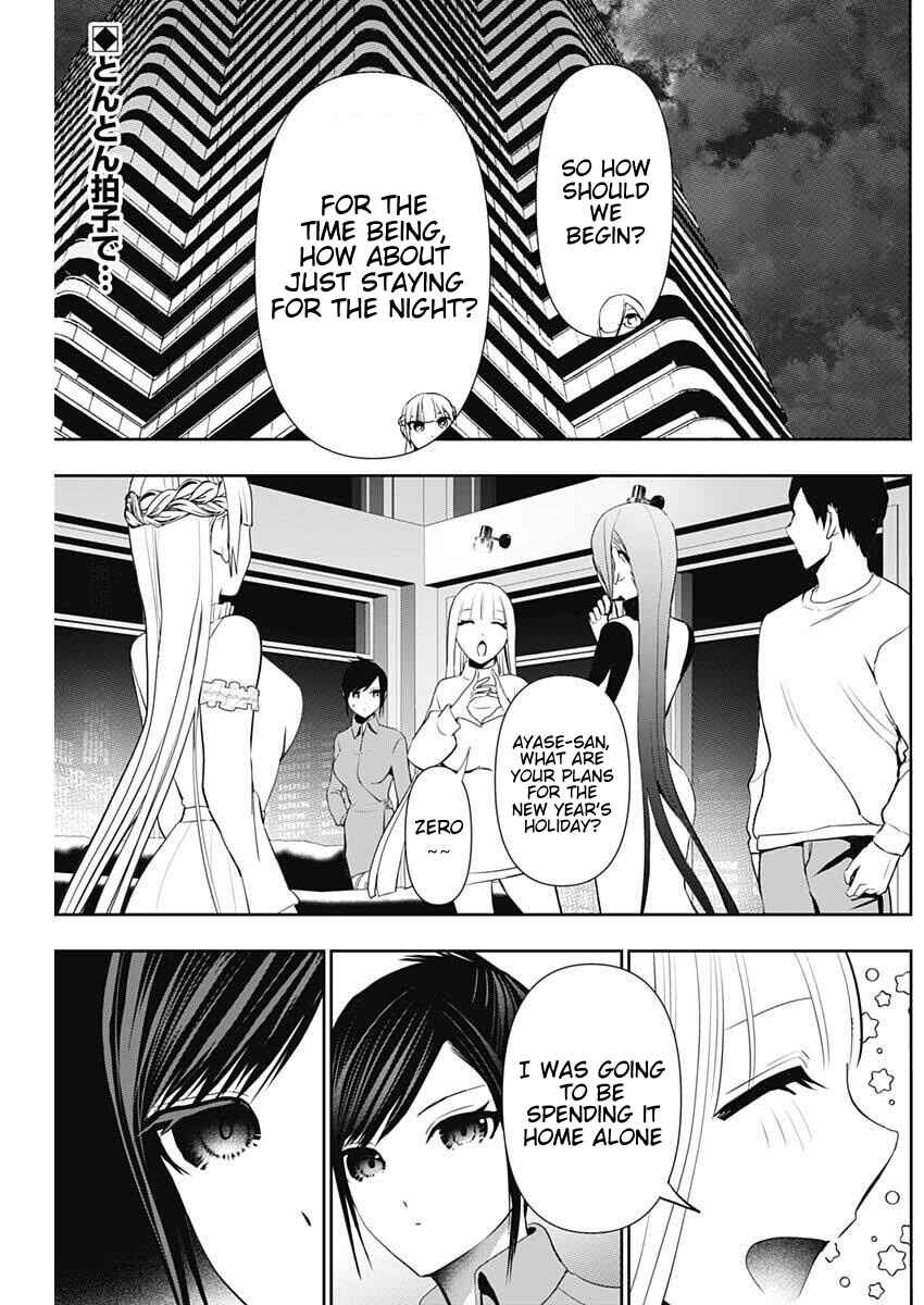 Chapter 194 - Page 2